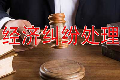 大小写差异致欠款认定，法院依据大写金额判决还款